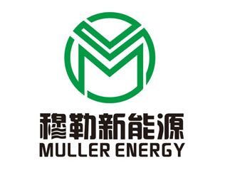 李正東的穆勒新能源鋰電池商標logo設計