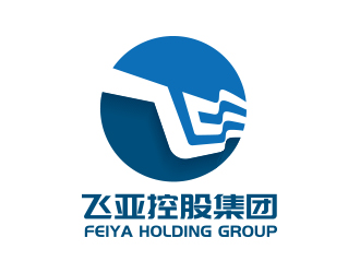 黃安悅的廣東飛亞控股集團有限公司logo設計