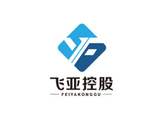 朱紅娟的廣東飛亞控股集團有限公司logo設計