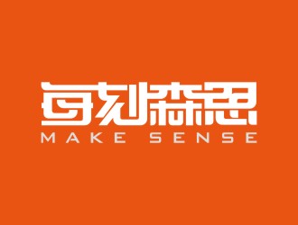 陳國偉的零售店品牌logologo設(shè)計