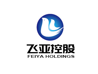 李賀的廣東飛亞控股集團有限公司logo設計