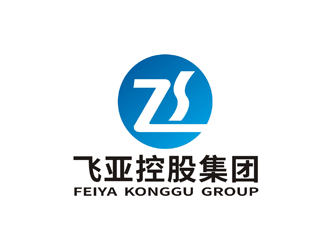 孫永煉的廣東飛亞控股集團有限公司logo設計