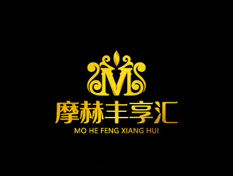 周金進的摩赫豐享滙logo設(shè)計