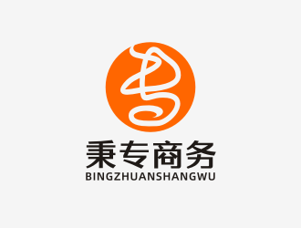 姜彥海的廣西秉專電子商務(wù)有限公司logologo設(shè)計