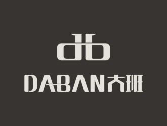 陳國偉的daban 大班l(xiāng)ogo設(shè)計(jì)