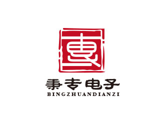 朱紅娟的廣西秉專(zhuān)電子商務(wù)有限公司logologo設(shè)計(jì)