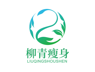 黃安悅的柳青瘦身logo設(shè)計