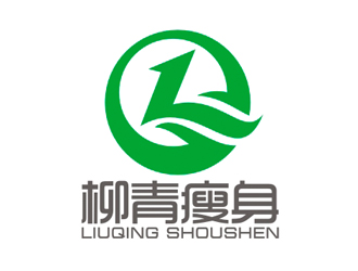 趙鵬的柳青瘦身logo設(shè)計