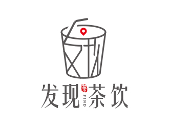 黃安悅的發(fā)現(xiàn)茶飲中文字體設(shè)計(jì)logo設(shè)計(jì)