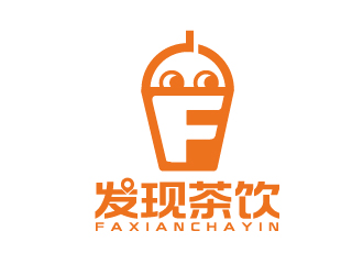 趙軍的發(fā)現(xiàn)茶飲中文字體設(shè)計(jì)logo設(shè)計(jì)