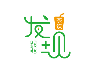 孫金澤的發(fā)現(xiàn)茶飲中文字體設(shè)計(jì)logo設(shè)計(jì)