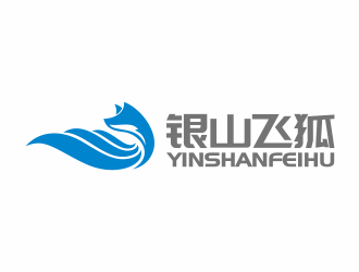 何嘉健的銀山飛狐卡通logologo設(shè)計(jì)