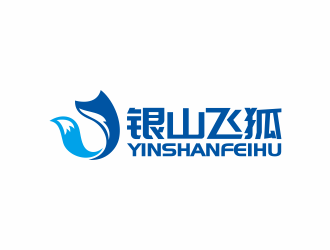 何嘉健的銀山飛狐卡通logologo設(shè)計