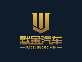 陳國偉的河南默金汽車進出口貿(mào)易有限公司logo設計