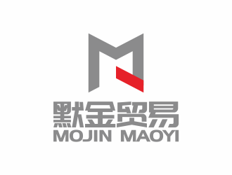 何嘉健的河南默金汽車進出口貿(mào)易有限公司logo設計