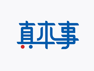 吳曉偉的真本事logo設(shè)計(jì)