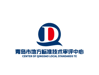 周金進的青島市地方標準技術審評中心 Center of Qingdao Local Standards Telogo設計