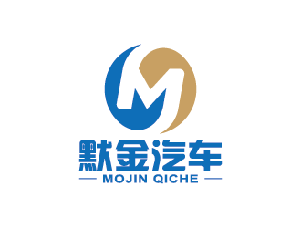 王濤的河南默金汽車進出口貿(mào)易有限公司logo設計