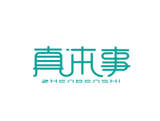 朱紅娟的真本事logo設(shè)計(jì)