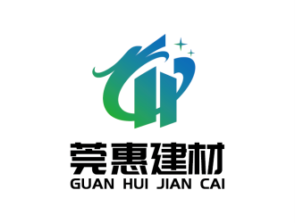 安冬的惠州市莞惠環(huán)保建材科技有限公司logo設(shè)計