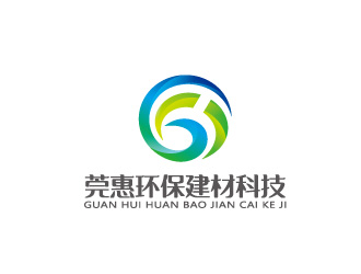 周金進的惠州市莞惠環(huán)保建材科技有限公司logo設(shè)計