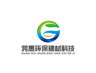 周金進的惠州市莞惠環(huán)保建材科技有限公司logo設(shè)計