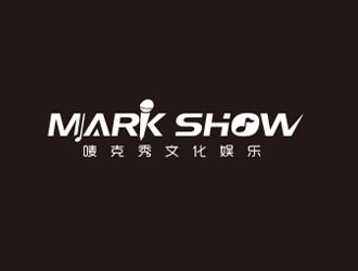 朱紅娟的泉州市嘜克秀文化娛樂有限公司  MARK SHOWlogo設(shè)計