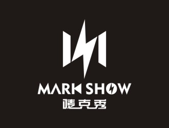 陳國偉的泉州市嘜克秀文化娛樂有限公司  MARK SHOWlogo設(shè)計