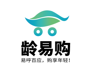 張俊的齡易購logo設(shè)計(jì)