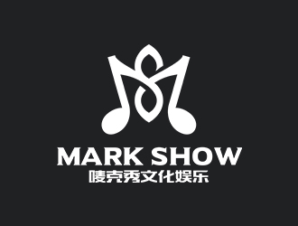 丁小鈺的泉州市嘜克秀文化娛樂有限公司  MARK SHOWlogo設(shè)計