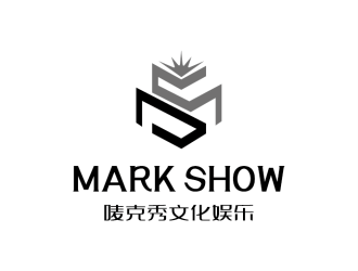 安冬的泉州市嘜克秀文化娛樂有限公司  MARK SHOWlogo設(shè)計