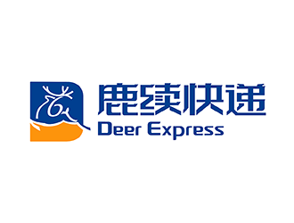 梁俊的英文：Deer Express LLC, 中文：鹿續(xù)快遞logo設(shè)計