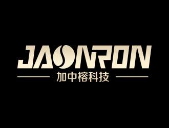 向正軍的Jaonron/廣州市加中榕科技有限公司logo設(shè)計(jì)