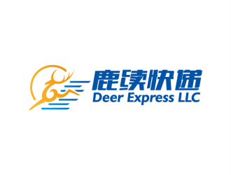 安冬的英文：Deer Express LLC, 中文：鹿續(xù)快遞logo設計