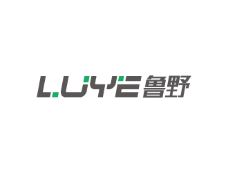 張俊的LUYE 魯野l(fā)ogo設(shè)計