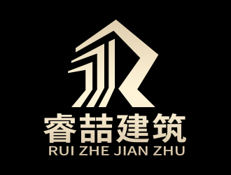 向正軍的睿喆建筑logo設(shè)計(jì)