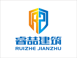 鄧建平的睿喆建筑logo設(shè)計(jì)