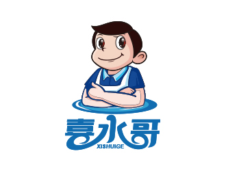 黃安悅的喜水哥卡通設(shè)計(jì)logo設(shè)計(jì)