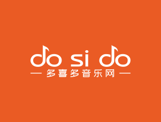 何嘉健的do si dologo設(shè)計(jì)