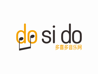 林思源的do si dologo設計