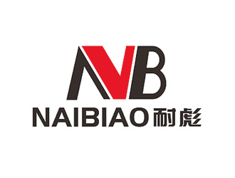 盛銘的耐彪NaiBiaologo設計