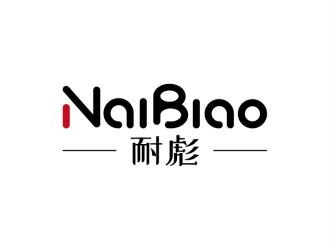 安冬的耐彪NaiBiaologo設(shè)計(jì)