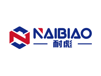 黃安悅的耐彪NaiBiaologo設計