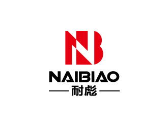 楊勇的耐彪NaiBiaologo設計