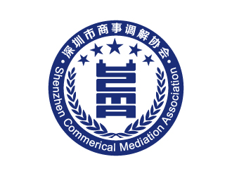 葉美寶的深圳市商事調(diào)解協(xié)會(huì)（Shenzhen Commerical Mediation Associatiologo設(shè)計(jì)