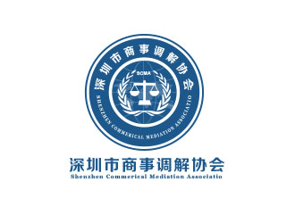 朱紅娟的深圳市商事調(diào)解協(xié)會(huì)（Shenzhen Commerical Mediation Associatiologo設(shè)計(jì)