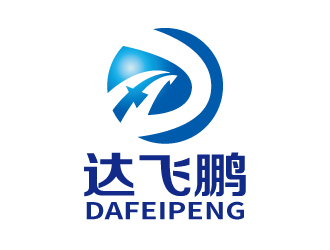 張俊的深圳市達(dá)飛鵬國際供應(yīng)鏈有限公司logo設(shè)計(jì)