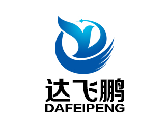 余亮亮的深圳市達(dá)飛鵬國(guó)際供應(yīng)鏈有限公司logo設(shè)計(jì)