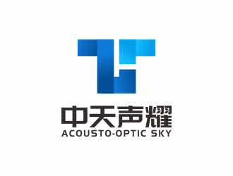 何嘉健的中天聲耀（英文名：Acousto-Optic Sky）logo設(shè)計