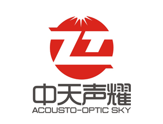 趙鵬的中天聲耀（英文名：Acousto-Optic Sky）logo設(shè)計